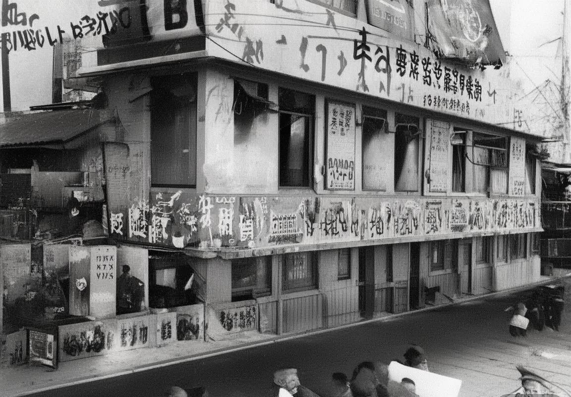 巴西足球巅峰对决：戈亚斯VS克鲁塞罗全面解析